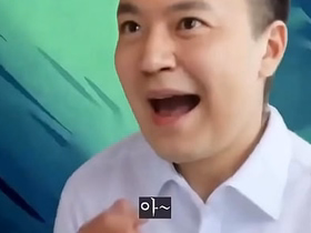 [카톡팝] 라인을 깔까요 asian hot handsome gay fuck mating videos