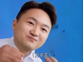 [카톡팝] 달려라 달려 홍민택아 asian gay sex videos download in thisvid.com