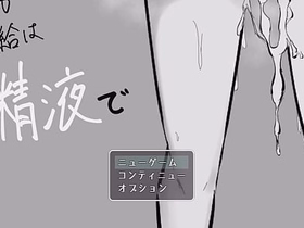 ダンジョンをえっちな女の子と攻略する　中国ウサギ　実況 asian blithe outdoor sex videos