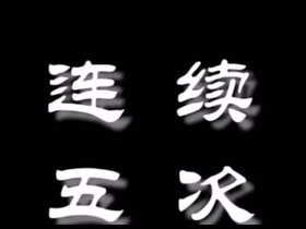 Asian cum compilation asian gay gangbang sex videos