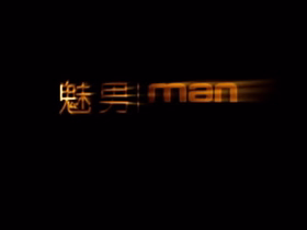 Joyful asian Suppliant handsome ornament 1 free download asian Joyful sex videos